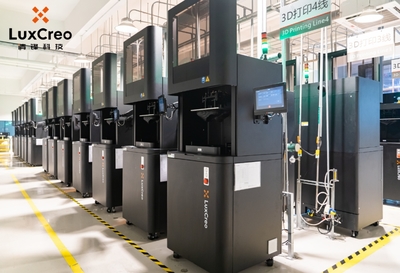 ASICS 3D打印拖鞋 新材料科技开辟运动品牌中底技术新赛道