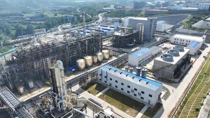 新材领域获重大突破 年产30万吨聚甲醛一期项目实现全流程打通，优质产品顺利下线